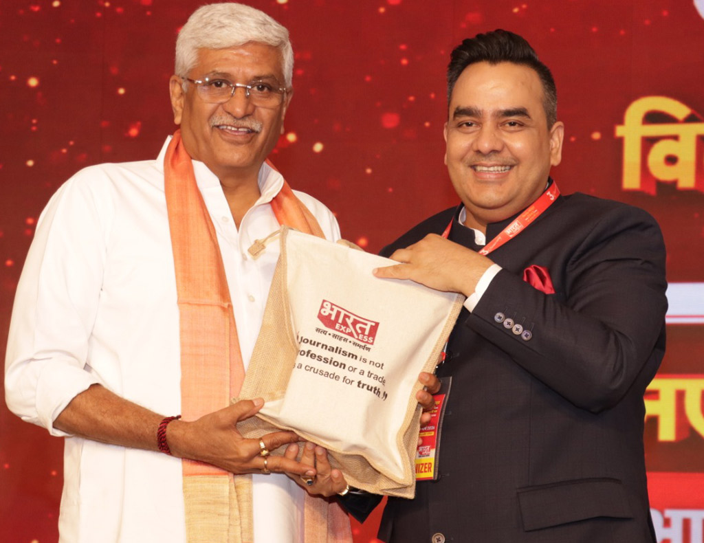 Shri Gajendra Singh Shekhawat